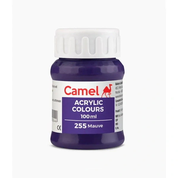 Camel Fabric Colour ( 255 Mauve ) 100 ml