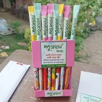 Bio Pen ( ৫ টা পেন )