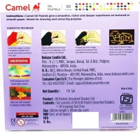 Camel Oil Pastels (50 Shades)