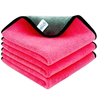 MICROFIBER TOWEL PINK 40X30 CM