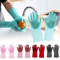 SILICONE GLOVES 120G