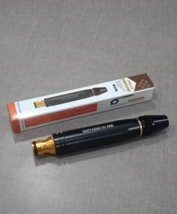 UPGRADE BLACK METAL SPRAY GUN 200PB