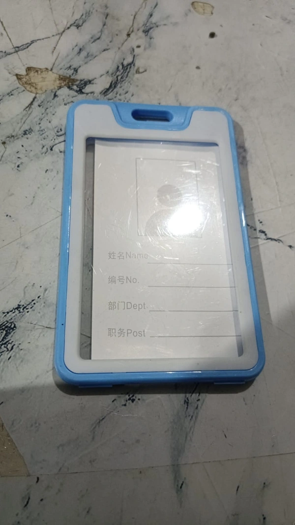 ID CARD HOLDER BLUE& WHITE (SET OF 5) 905V