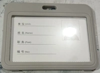 SLIDING ID CARD HOLDER GREY (SET OF 5)C-981H