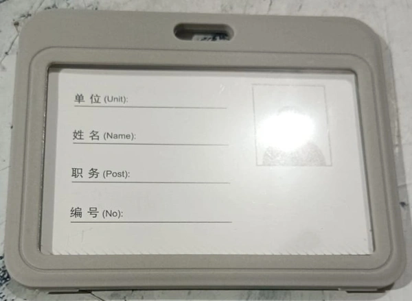 SLIDING ID CARD HOLDER GREY (SET OF 5)C-981H