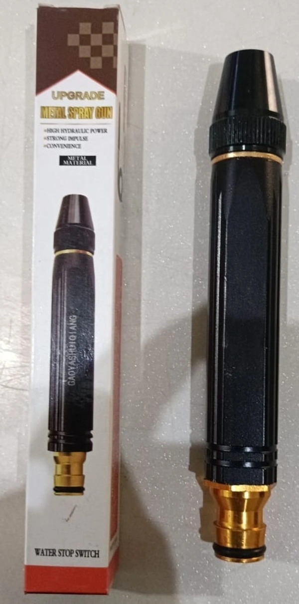 UPGRADE BLACK METAL SPRAY GUN 200PB