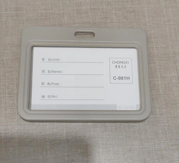 SLIDING ID CARD HOLDER GREY (SET OF 5)C-981H