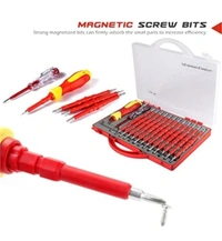 INSULATED SD (SET OF 2)