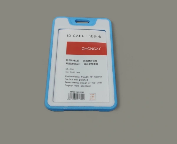 ID CARD HOLDER BLUE& WHITE (SET OF 5) 905V