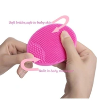 FACE SCRUBBER