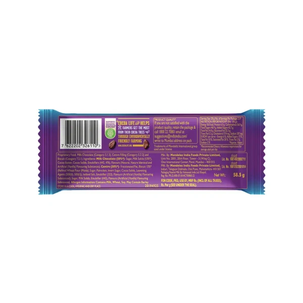Cadbury Dairy Milk Silk Oreo Filled Bar - 124g