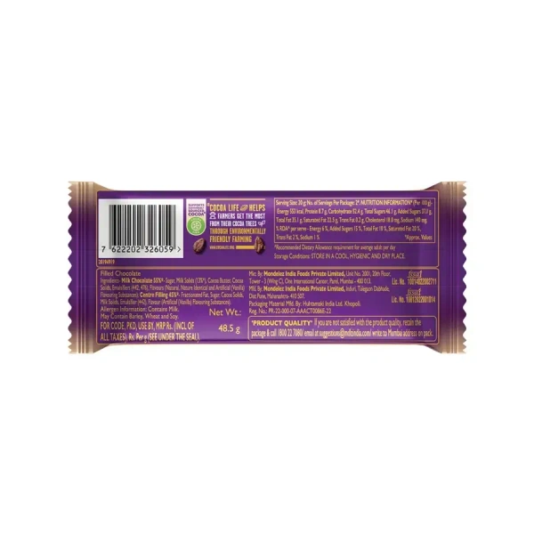 Cadbury Dairy Milk Silk Mousse Milk Chocolate Bar - 110g