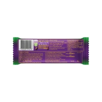 Cadbury Dairy Milk Silk Roast Almond Milk Chocolate Bar - 52g