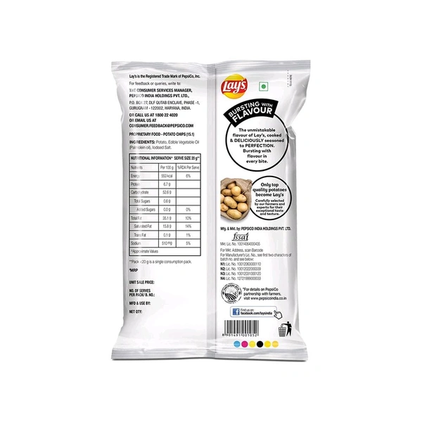 Lays Lay's Classic Salted Potato Chips - 67g, Chips