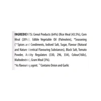 Kurkure Masala Munch Crisps - 75g