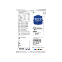Kurkure Masala Munch Crisps - Pack of 3 - 3 x 75 g