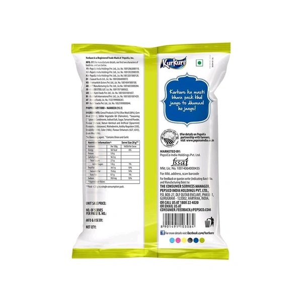 Kurkure Green Chutney Crisps - Pack of 3 - 3 x 68 g