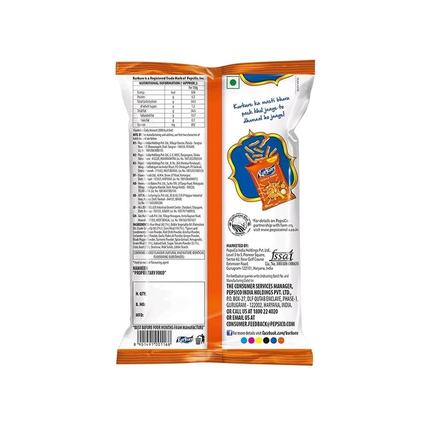 Kurkure Masala Munch Crisps - Pack of 2 - 2 x 94 g