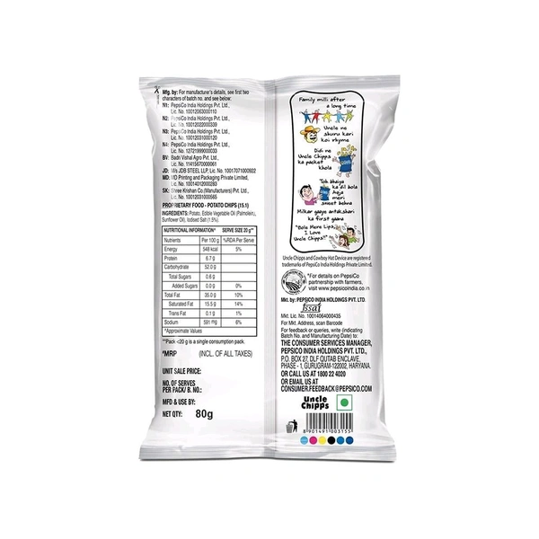 Uncle Chipps Plain Salted Potato Chips - 80g