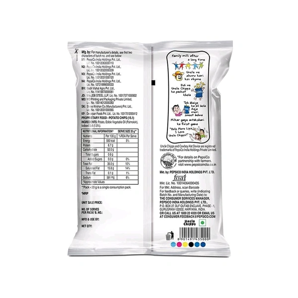 Uncle Chipps Plain Salted Potato Chips - 48g