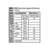 Uncle Chipps Plain Salted Potato Chips - 48g