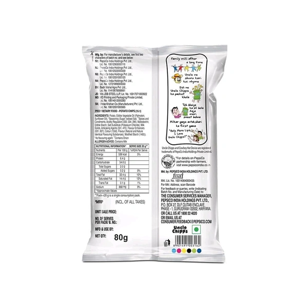 Uncle Chipps Spicy Treat Potato Chips - Pack of 2 - 2 x 80 g