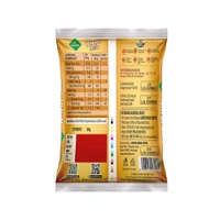 Ganesh Daliya - 500g