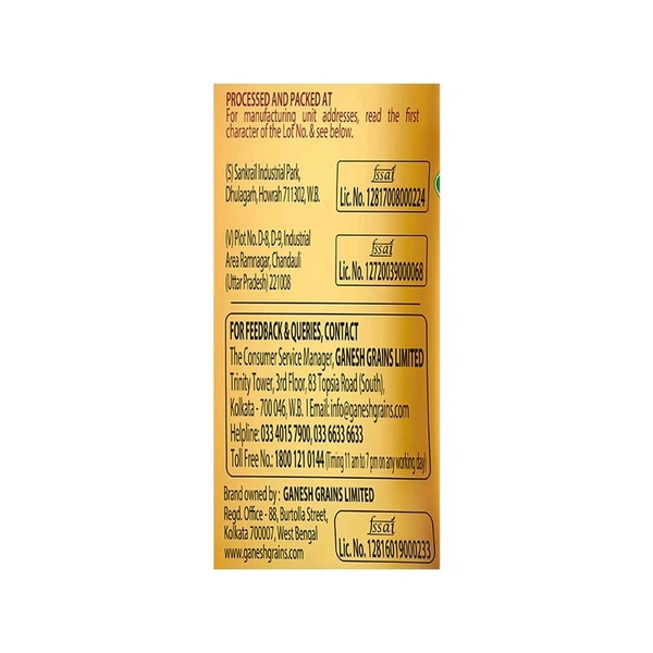 Ganesh Daliya - 500g