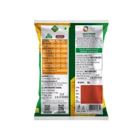 Ganesh Turmeric Powder - 100g