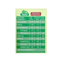 Ganesh Maida - 500g