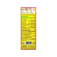 Ganesh Sattu - 200g