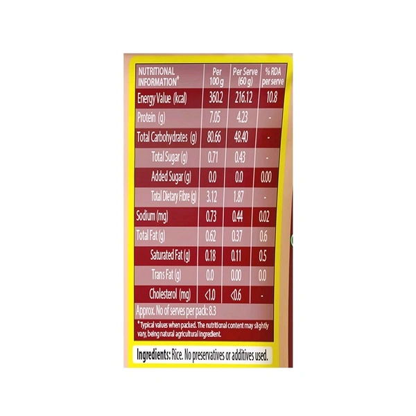 Ganesh Rice Flour - 500g