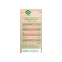 Ganesh Kuttu Flour - 200g