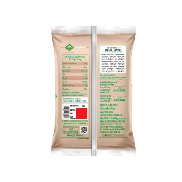 Ganesh Singhara Flour - 200g