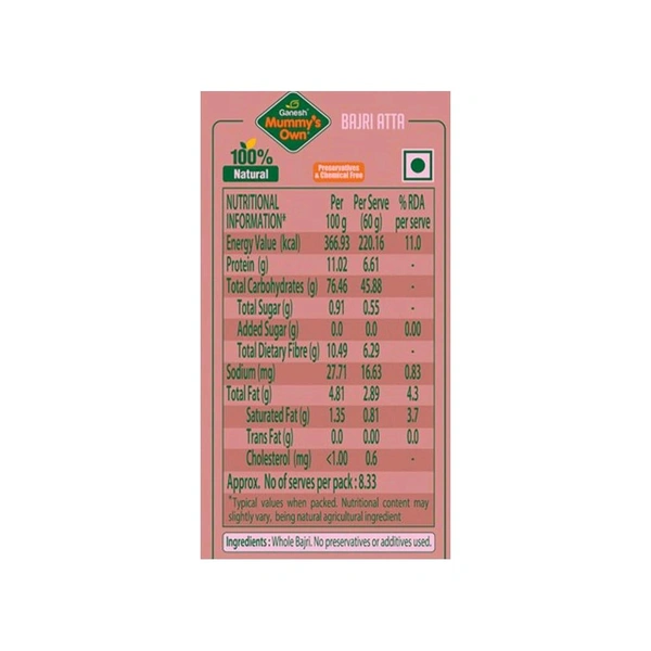 Ganesh Pearl Millet Bajra Flour - 500g