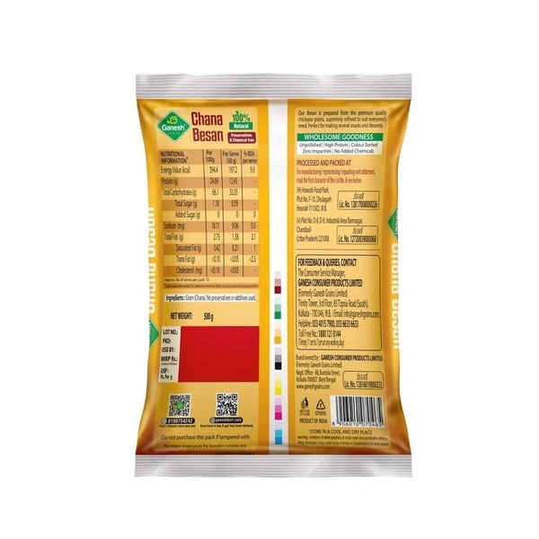 Ganesh Chana Besan - 500g