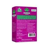 Ganesh Garam Masala - 50g