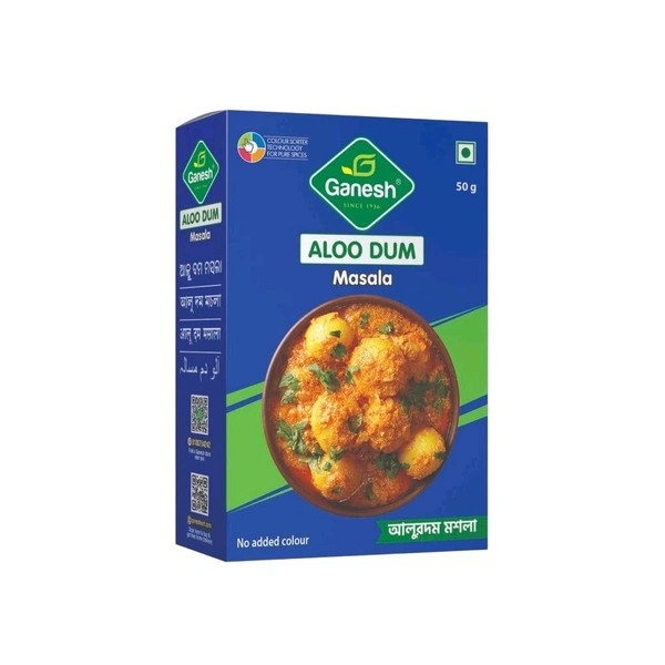 Ganesh Aloo Dum Sabzi Masala - 50g