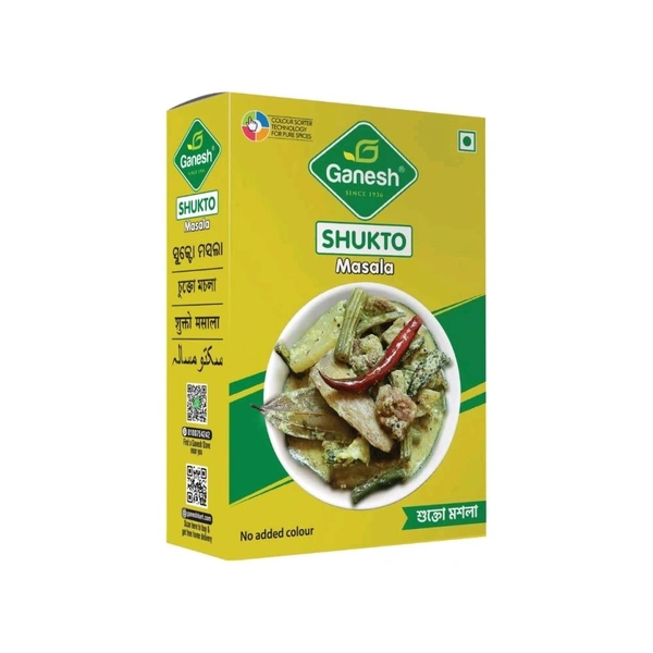 Ganesh Shukto Masala - 50g