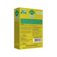 Ganesh Shukto Masala - 50g