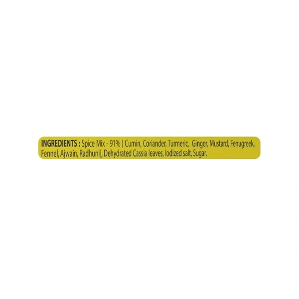 Ganesh Shukto Masala - 50g
