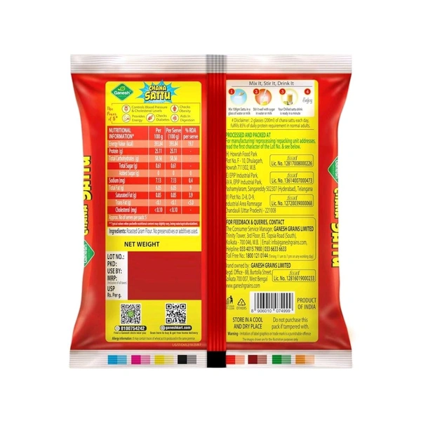 Ganesh Chana Sattu - 500g