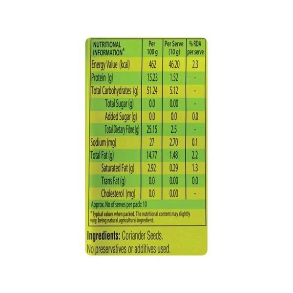 Ganesh Dhania/ Coriander Seeds - 100g