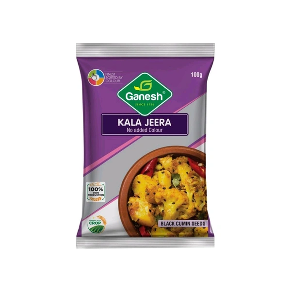 Ganesh Kala Cumin Seeds / Jeera Seeds - 100g