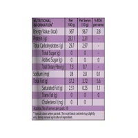 Ganesh Kala Cumin Seeds / Jeera Seeds - 100g