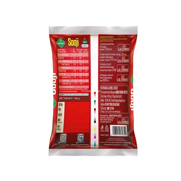 Ganesh Sooji/Rava - 500g