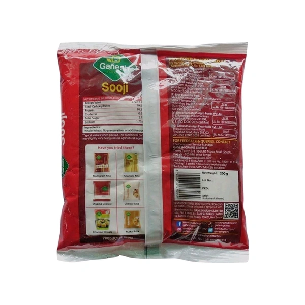 Ganedh Ganesh Sooji/Rava - 200g