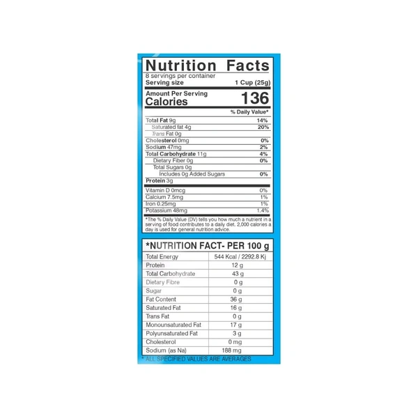 Mukharochak Basmati Chaal Bhaja Rice Cracker Namkeen - 200g