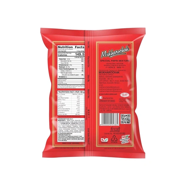 Mukharochak Special Papri Chanachur Mixture Namkeen - 200g