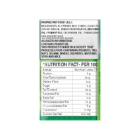 Mukharochak Lite Chivda Namkeen - Pack of 2 - 2 x 200 g